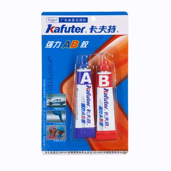 

16g/70gKafuter A+B Metal Repairing Adhesive Super Glue Iron Steel Auto Radiator Water Tank Special leakage Plugging Welding Glue