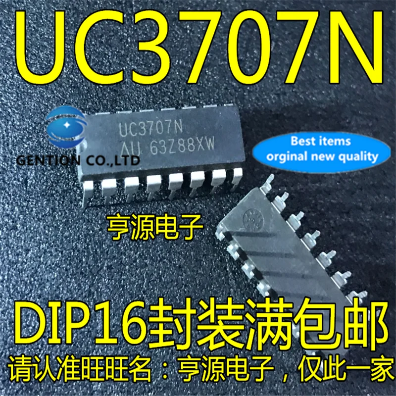 

5 шт. UC3707N UC3707 DIP16 мост чип драйвера в наличии 100% новый и оригинальный
