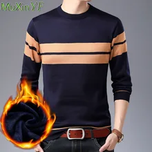 Men's Winter Warm Thick Fleece Sweater Casual Stripe Turtleneck Knitted Pullover 2021 New Man Bottoming Shirts Basic Joker Tops