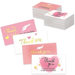 Lot de 10 à 50 cartes de vœux de remerciement rose pour votre commande, carte de remerciement pour l'achat de votre pâtisserie 