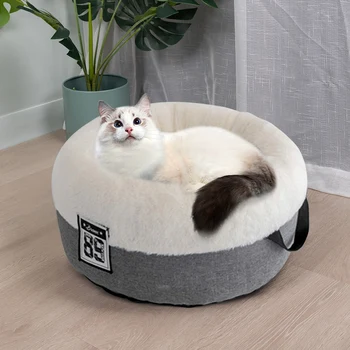 

2020 New Cat Bed Bench For Cats Soft Material House For Cat Nest Winter Warm Kennel For Puppy