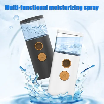 

Multi-function Portable Water Spray Moisture Meter Facial Skin Steamer Moisturizing Spray Instrument SSwell