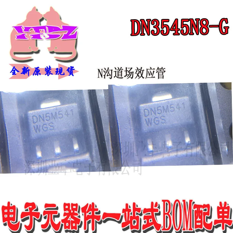 10 шт ~ 50 шт./лот DN3545N8-G DN5M DN3545N8 SOT89 N-channel полевой транзистор новый оригинальный в