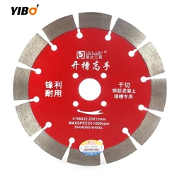 125mm/156mm/188mm/230mm diamante viu a roda da lâmina disco de corte de 125mm para o corte concreto da engenharia da telha da alvenaria do mármore