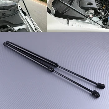 

DWCX 2Pcs Stainless Steel Car Front Bonnet Hood Lift Support Shock Struts Black Fit for Hyundai Kona 2017 2018 2019