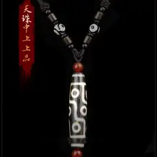 Винтажные тибетские бусины дзи 9 глаз вены кулон агат ожерелье с амулетом-сертификат