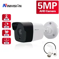 Cámara de vigilancia analógica de alta definición AHD, videocámara de seguridad CCTV impermeable para interior y exterior, 1080P, 2MP, 5MP, 1MP, 720P, AHD, IP66