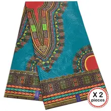 Африканская ткань с восковым принтом Дашики 12 ярдов Хлопок Анкара Ангелина дизайнерская восковая ткань Нигерия Гана ткань для платья 91202