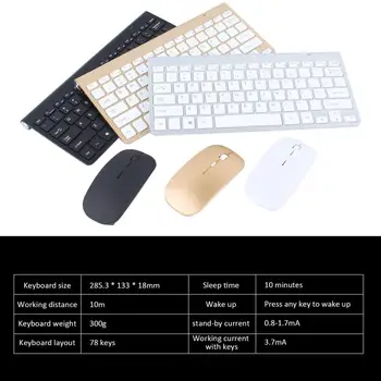 

Wireless Keyboard Mouse And Keyboard Set 2.4G Mini Keyboard Mouse And Keyboard Set Computer Accessories Set