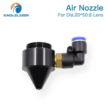 

KINDLELASER Air Nozzle for Dia.20 FL50.8 Lens or Laser Head use for CO2 Laser Cutting and Engraving Machine