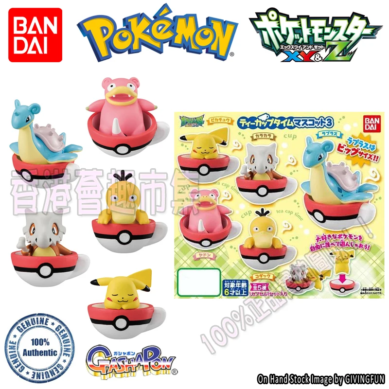 

Genuine Pokemon Gacha Toys Pikachu Lapras Slowpoke Cubone Psyduck Cute Cup Action Figure Model Toys