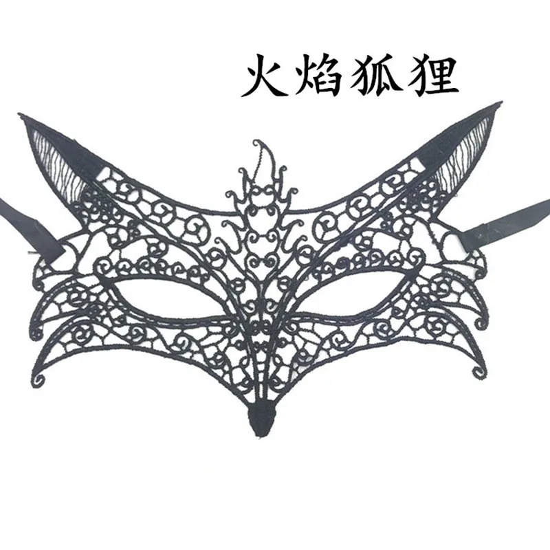 

Mask Lace Eye Mask Shapeless Christmas