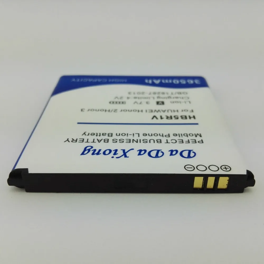 Аккумулятор HB5R1V 4850 мАч для Huawei honor 2 3 Ascend G500 G600 U8950D U8950 T8950 U9508 U8832D U8836D