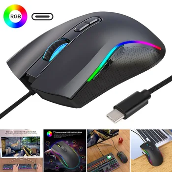 

2019 Wired Mouse 6 Adjustable DPI 7 Key Macro Programming RGB Light Office PC Game Mice H-best