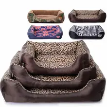 Новая леопардовая расцветка, кровать для собак, кошек, зимний теплый спальный лежак, коврик для щенков, длинная плюшевая кровать для питомцев, рождественские подарки