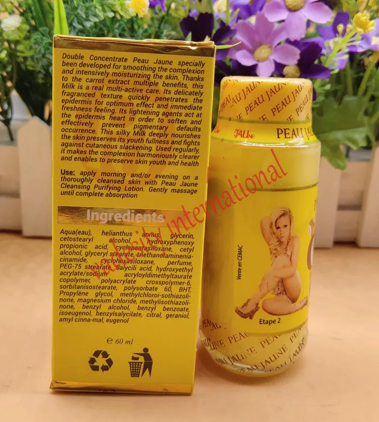 Peau Jaune двойная соцентрированная сыворотка/50 мл|serum| |
