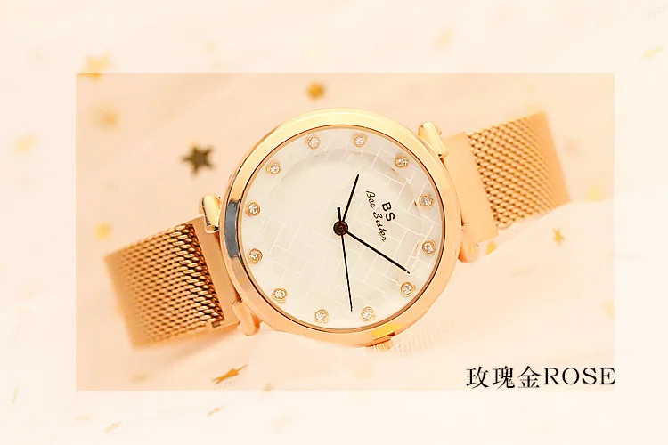 10236260532_381868954