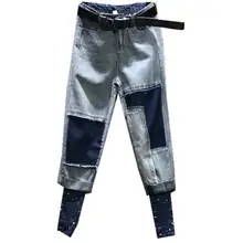 Женские джинсы, весна-осень, новые, индивидуальные, цветные, леопардовые, с высокой талией, свободные, прямые, женские джинсы