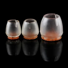 4 шт. новые силиконовые колпачки на ножки стула с круглым дном Нескользящие чашки накладки для ног накладки для ножек мебели носки защита для пола