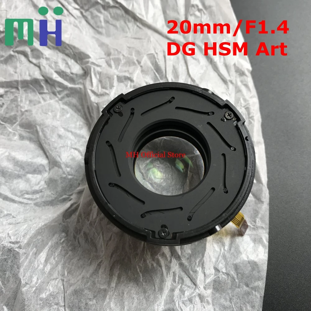 Диафрагма для объектива Sigma F1.4 DG HSM 20 1 4 | Электроника