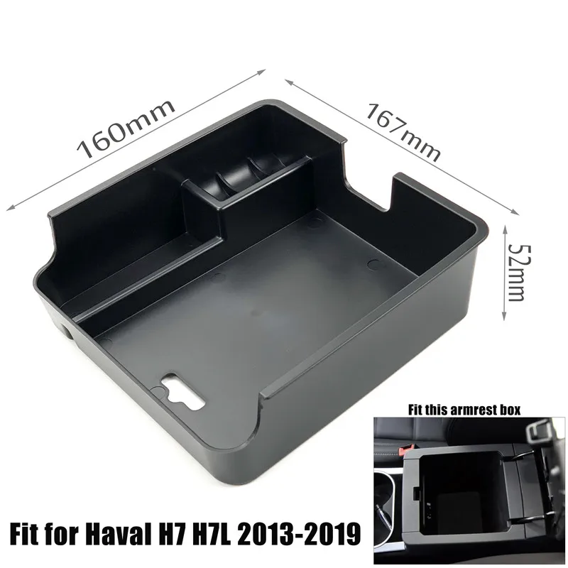B-H7 H7L (0.17kg)