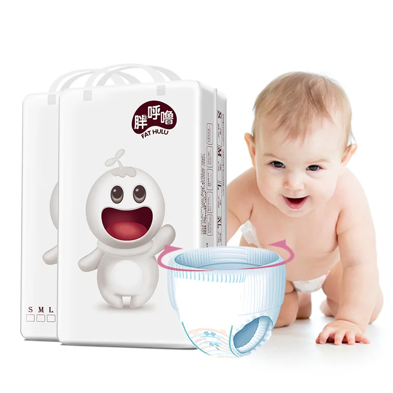 

[2 Bag] 88 Pieces Fat Snoring Baby PULL-UPS Baby Ultrathin Breathable Toddler Pants