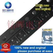 50 шт. и FMMT491 обрамление шелкотрафаретной печатью 491 СОТ-23 на