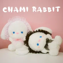 

23cm Chami Rabbit Doll Pink&Black Satin Sitting White Bunny Lop Cute Sweet Animal Plushies Girls Ladies Present