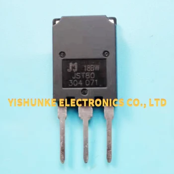 

5PCS JST80-18BW JST80 18BW JST80-18 TO-247
