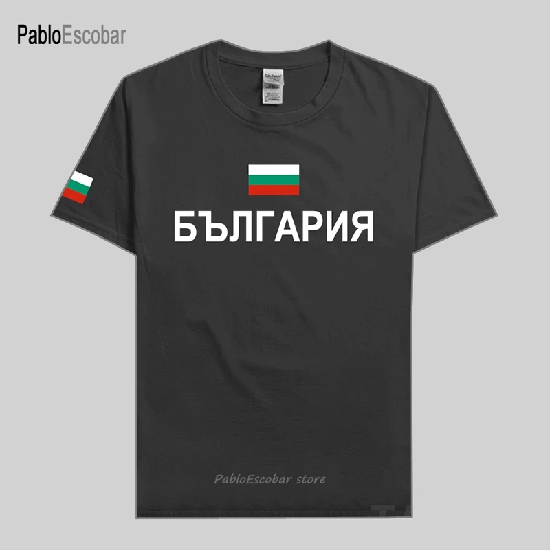 Болгарская Республика Болгария Мужская футболка модная Джерси государственная