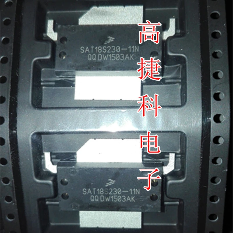 

SAT18S230-11N SMD RF tube High Frequency tube Power amplification module