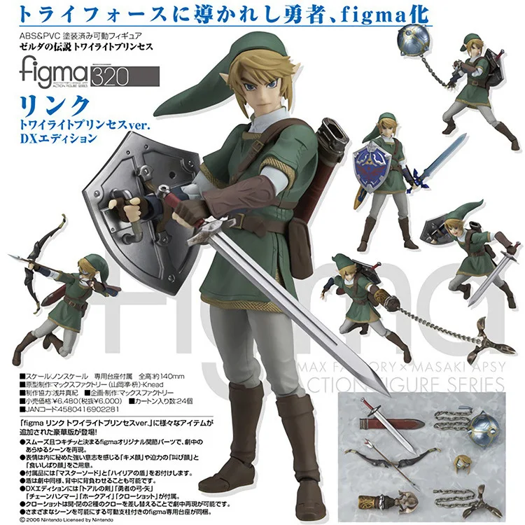 Zelda Legend Figma319 ссылка Zelda Сумеречная принцесса Мобильная-лицо трансплантация гаражный комплект модель