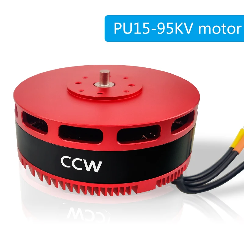 Принадлежности для дрона SUNLIKE PU15 10010 95/105KV 3510 пропеллер CCW / CW Prop система
