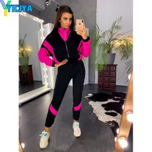 

European And American Women's Fashion Casual Printing Long-Sleeved Trousers Sports Suit Temperament Commuting Tracksuit Women