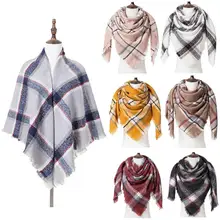 Зимний женский шарф плед кашемир бланкетный дизайнерский женский треугольная Пашмина шали и шарфы 129*129*182 см