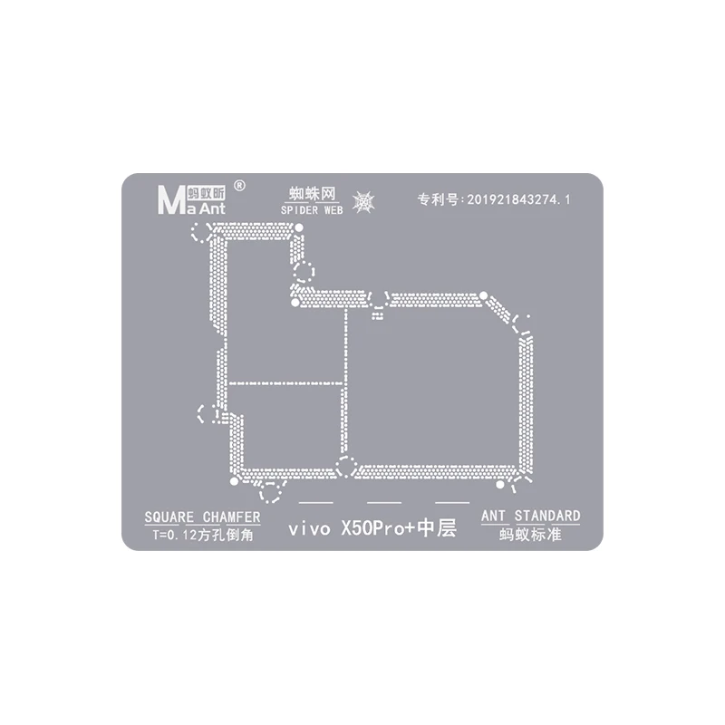

Трафарет MaAnt BGA для OPPO VIVO, средний слой, набор для реболлинга A32, Y30, Y31, SM7125, SM6115, трафарет для реболлинга телефона