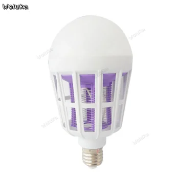 

5pcs/ lot AC 220V Electronic Mosquito Killer Lamp E27 15W LED Light Bulbs Home Lighting Bedroom anti-mosquito lights CD50 W05