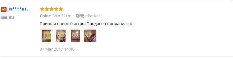 aeProduct.getSubject()