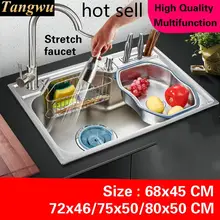 Домашний кухонный одиночный корыто для раковины растягивающийся кран для мытья овощей 304 нержавеющая сталь 68x45/72x46/75x50/80x50 см