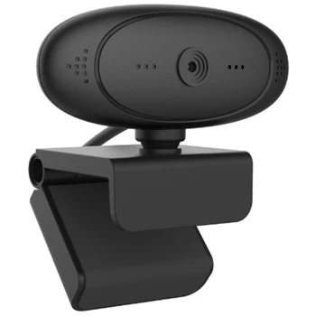 

HD 1080P Webcam Camera 360 Degree Adjustable USB Drive-Free Webcam with Microphone for Conference Live Streaming