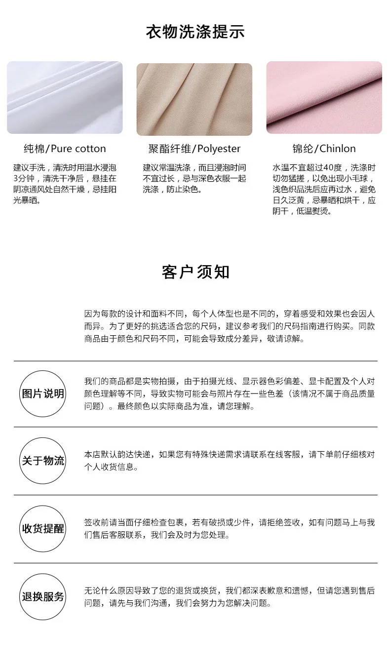 121_ look at the picture _15