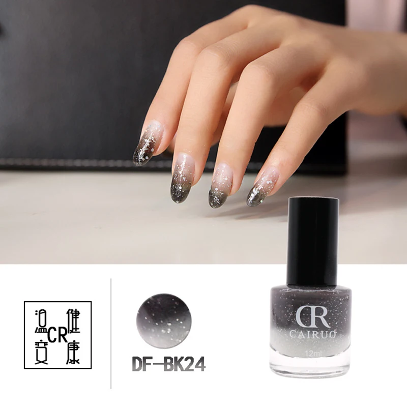 Nusx Holographic Nail Polish Thermal Glitter Chameleon Temperature Color Changing Manicure Varnish Gradient Nail Lacquer PO014 4