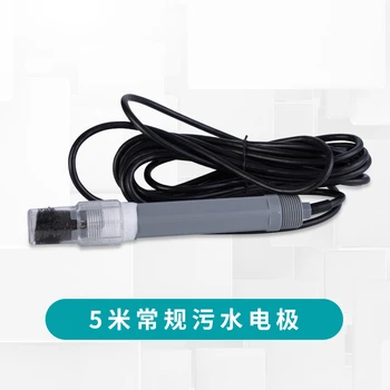

Conventional Sewage PH Electrode