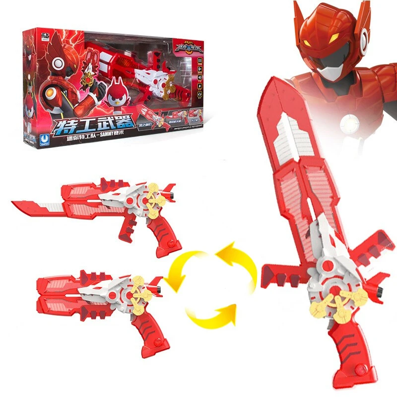 Miniforce X Deformation Weapon Gun Toy 