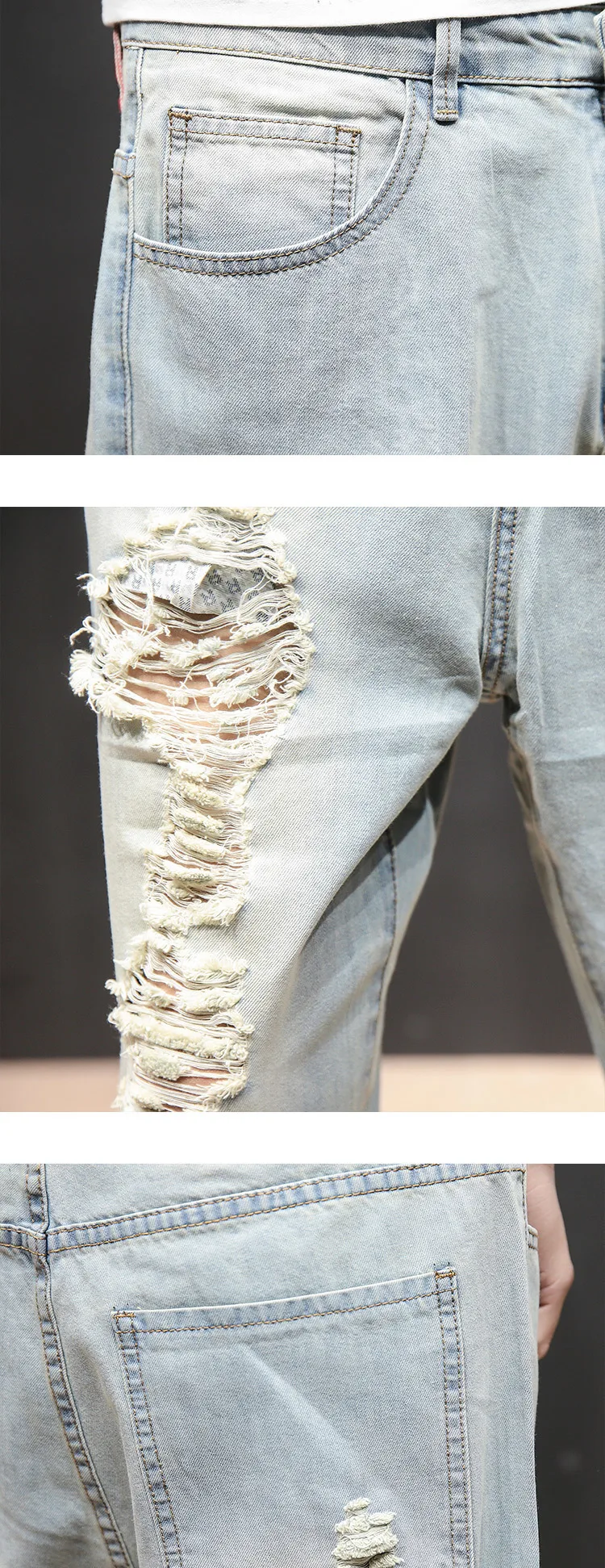 Zomer Mannen Losse джинсы Mode Lente зауженные повседневные джинсы Mannen Persoonlijkheid Gat джинсы Broek Homme