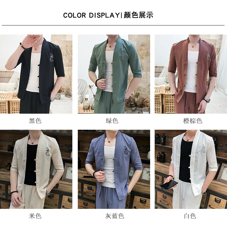 Облегающий комплект твитрижа Mannen Moda Hombre 5 Kleuren elastissche Tail Broek Trui рубашка Zomer Mannen набор jas En Broek