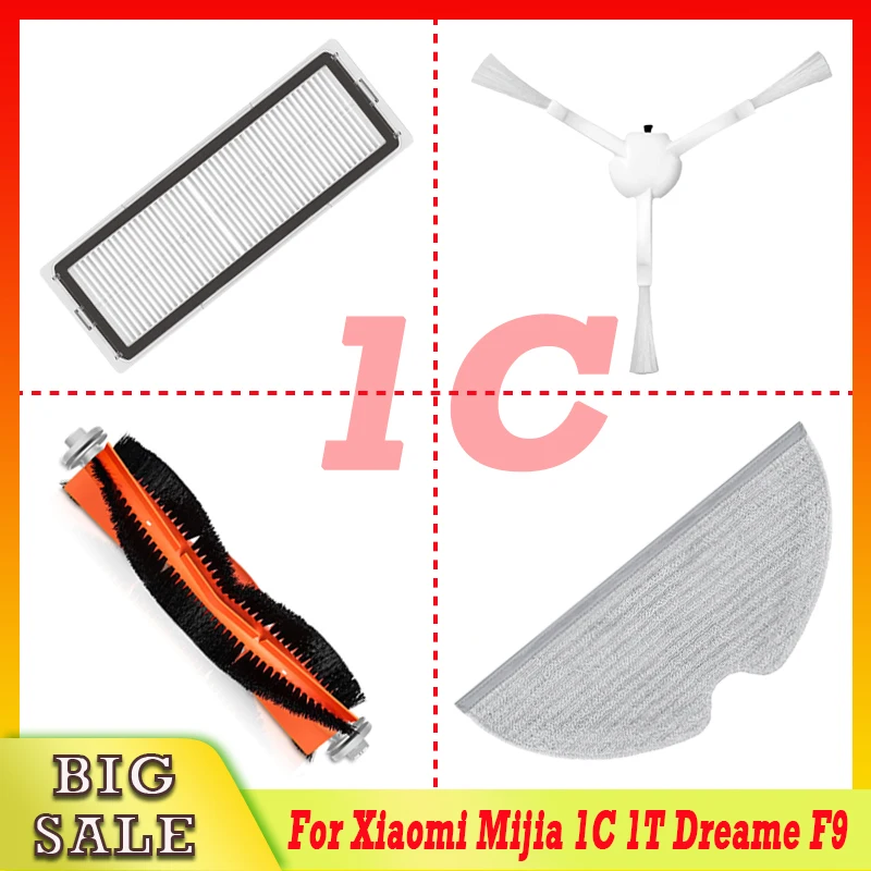 Roller Brush Mop Robot Vacuum Cleaner Parts For Xiaomi Mi Robot Vacuum-Mop Mijia 1C STYTJ01ZHM Dreame F9 Hepa Filter Accessories