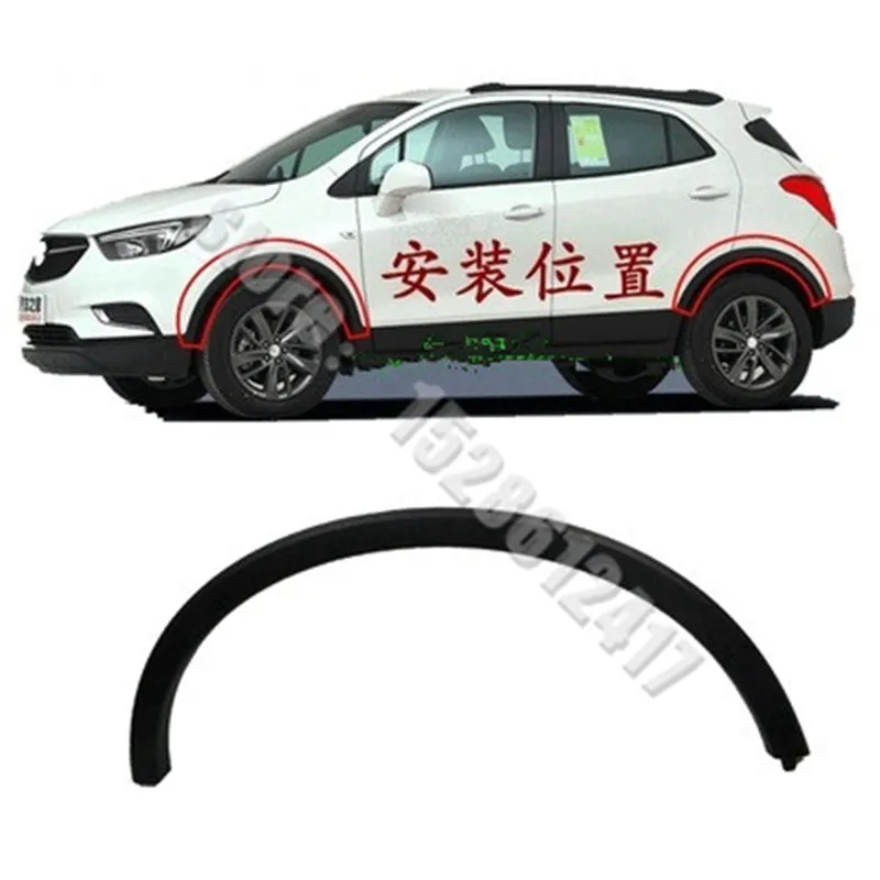 

Car Styling Accessories for Buick Encore 2014-2018 ABS Car Wheel Fender flares Wheel Extension Wheel Arches Plastic trim