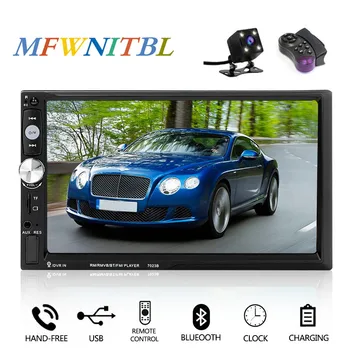 

LTBFM Universal Auto Radio 2 Din Multimedia Car Radio Stereo 7" Touch Screen Autoradio MP5 Bluetooth Car Audio USD SD AUX Input
