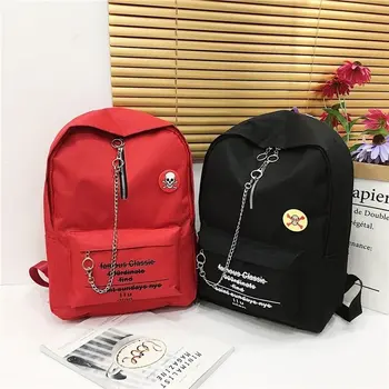 

WJ2680 Backpack female Korean style college style 2020 new
